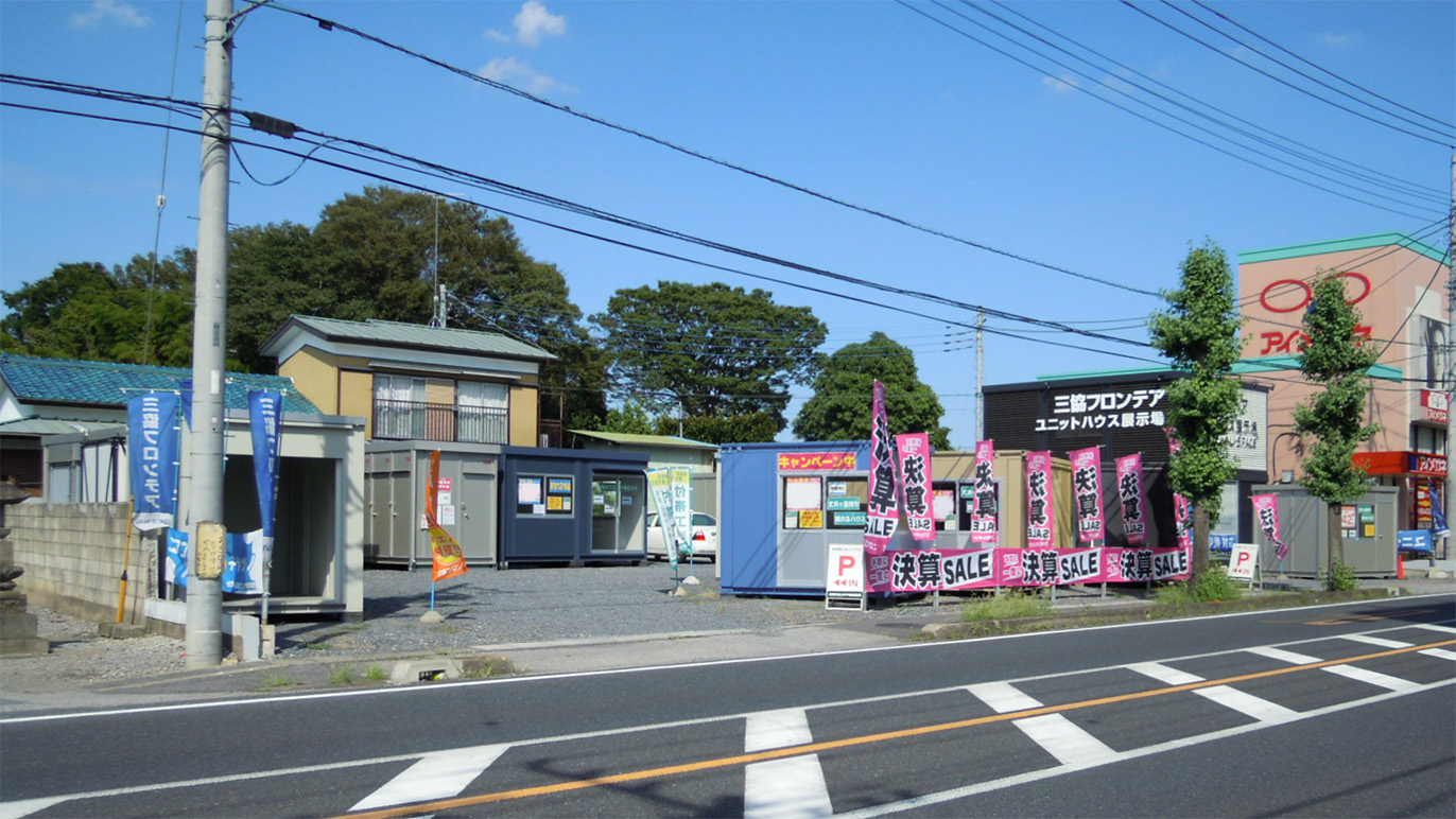 金属製プレハブ小屋（埼玉県加須市） プレハブ販売・施工の横田ハウス | 倉庫・事務所・中古にも対応｜埼玉